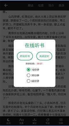 鸭脖app下载入口